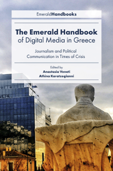 Cover of The Emerald Handbook of Digital Media in Greece