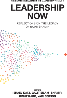 Cover of Leadership Now: Reflections on the Legacy of Boas Shamir