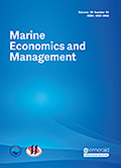 Cover of Marine Economics and Management