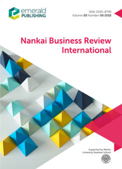 Cover of Nankai Business Review International