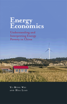 Cover of Energy Economics