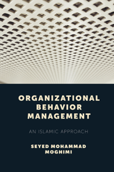 Cover of Organizational Behavior Management