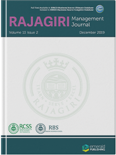 Cover of Rajagiri Management Journal