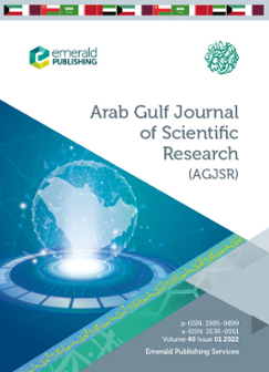 Cover of Arab Gulf Journal of Scientific Research