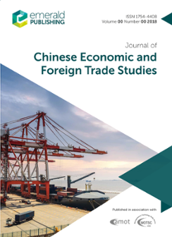 Cover of Journal of Chinese Economic and Foreign Trade Studies