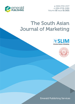 Cover of South Asian Journal of Marketing