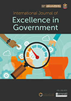 Cover of International Journal of Excellence in Government