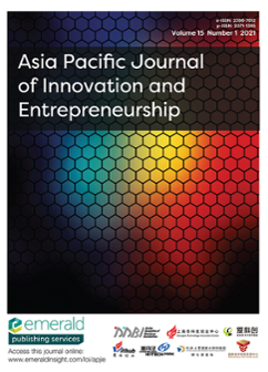Cover of Asia Pacific Journal of Innovation and Entrepreneurship