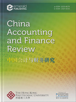 Cover of China Accounting and Finance Review