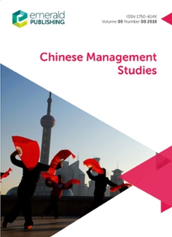 Cover of Chinese Management Studies