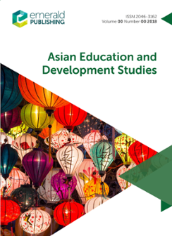 Cover of Asian Education and Development Studies